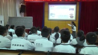 ӢZ˽̰꼉Unit 3 How do you get to school Section A11a-2c