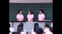 ˽̰꼉(j)(c)Unit11 How was your school trip 