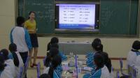 ˽̰꼉Unit11 How was your school trip Period Two  Grammar focus 3a-3bhйȌЌW(xu)