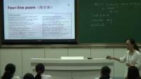 ˽̰ Unit14 I remember meeting all of you in Grade 7nr(sh)  I remember 3a-3c㽭ʡ - Bd