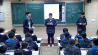 ˽̰ӢZ꼉Unit8  It must belong to Carla Section A(3a-3c)