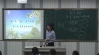 꼉Եcεnڶ&#160;3.6.2wɾ-