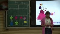 PEPСWӢZ꼉Unit 5 My clothes Part A Lets learnʡ