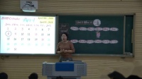 PEP6 Unit4 When is Easter ʡ(j)(yu)n