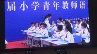 2018ȫ(gu)СW(xu)̎Z(y)Ľ̌W(xu)^Ħ(dng)꼉(j)(x)_(d)ҵă1