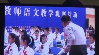2018ȫСW̎ZĽ̌W^Ħ꼉_BһN2