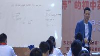 2018ȫӢZǰnð꼉Ԫ̌W(1nr) Unit 2 We have played football for ayear now_2