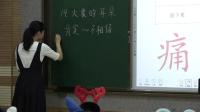 СW(xu)ZĶ꼉19.Ķ䣨һnr&#160;B