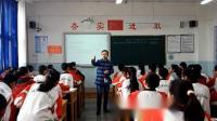 八年級(jí)下冊(cè)Unit 2 I’ll help to clean up the city park Section A 1a—2d石