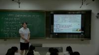 人教新目標英語八年級下冊Unit 3 Could you please clean your room Section A 1a—2d霸州