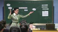 人教新目標(biāo)英語八年級下冊Unit 2 I’ll help to clean up the city park Section B 2a—3b Self check杭州