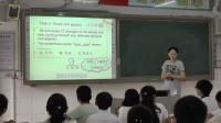 人教新目標英語八年級下冊Unit 6 An old man tried to move the mountains Section A 3a—3c重慶