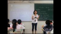 人教版新目標九年級unit8 it must belong to carla Section A Grammar focus 4a—4c安徽