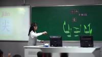 СWZ˽̰һ꼉Z12ԊסСءK