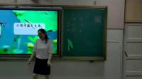 СWZ˽̰һ꼉Z12ԊסСءn
