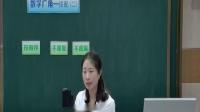 ˽̰СWW꼉ԵڰˆԪWVǡ䣨ԏsĴ䆖}