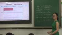 ˽̰СW(xu)(sh)W(xu)꼉(j)(c)Q(wn)}Զӻ㽭ʡ