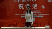 ȫлW(xu)(sh)̌W(xu)F(xin)̎fnҕl--̼͚̽cķ(yng)