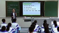 ˽AД(sh)W(xu)5ڶ2.2.1Ȳ(sh)еĸȲ(sh)еͨ헹ʽ-C