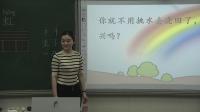 СWһ꼉Zµ11nʺ硷
