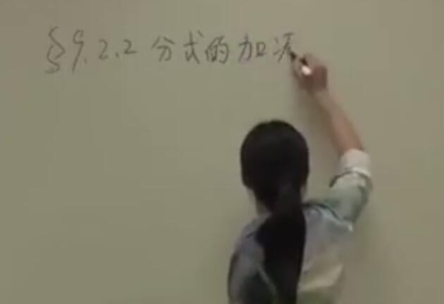 ДWư꼉Ե9·ʽ9.2ʽ\ʽļӜp-