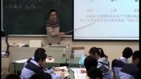 ̿ưx3-2һµĹ(ji)ζ-Ĵ