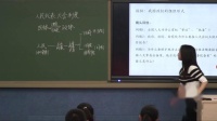 α޶̰nڶ(ji)ƶ҇ĸƶ-
