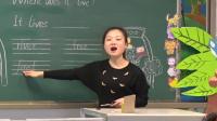 ̰꼉ԵڶԪLesson10 Where Do They  LiveӱٌWУ