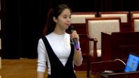 湖南省高中英語教師教學素養優秀案例展示與研討牛津高中英語譯林版M1U3 Looking good feeling good常德劉則會
