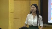高中英語《A master of nonverbal humour》齊驥