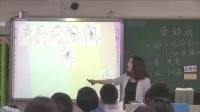 꼉gۄӮ Ӯ