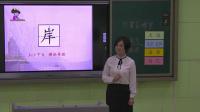 СW(xu)ZĶ꼉σԵ19nFʡ - 