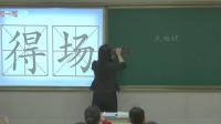 ˽̲꼉σ24Lޡɹʡn