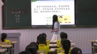 ˽̲СW(xu)Z(y)Ķ꼉(j)σ(c)7n˯ˡʡ(j)(yu)n
