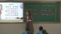 ˽̰ӢZ(y)꼉(j)σ(c)Starter Unit 2 Whats this in English (4a-4d) (ni)ɹʡ(j)(yu)n
