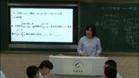 Д(sh)W(xu)˽̰꼉(j)(c)ڰ¶Ԫһη̽M(f)(x)-ʡ