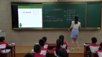 初中數學人教版七年級下冊第八章8.4《三元一次方程組的解法》第1課時-福建