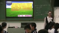 Д(sh)W(xu)˽̰꼉Եڰ8.3(sh)H}cԪһη̣һnr(sh)ʡ