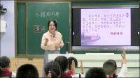 СW(xu)Z꼉σԵ15nBڶnr-ʡ - Ϸ