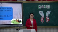 СWZ꼉σԵԪҁͯԒС֩vUӛ-ʡ - 