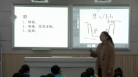 y(tng)СW(xu)Z꼉σԵ17nԊסTɽʡ - 