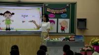 а棩СWӢZ꼉σԣModule 10 Unit 2 Point to her nose - 	