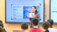 gְţСW(xu)ӢZ꼉σProject 1 A holiday album (Part C D) Kʡ - 