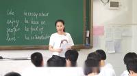 ˽̰ӢZ(y)Book4 Unit2 Working the land The -ing form as the Subject and Object