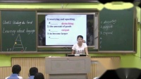 ˽̰ӢZBook4 Unit2 Working the land Learning about LanguageFʡ(yu)n