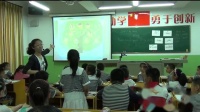 ˽pepСWӢZ꼉unit2 my family B  let' learnӱʡ(yu)n