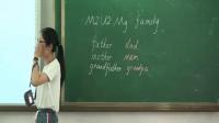 СWӢZţϺn˰꼉σModule 2 Me, my family and friends