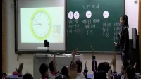 СW(xu)(sh)W(xu)˽̰꼉(j)σ(c)7ԪJ(rn)R(sh)r(sh)g㽭ʡ(j)(yu)n
