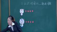 СWW˽̰꼉σԵ7ԪJRrg3Q}ʡn