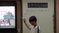 ˽̰СW(xu)(sh)W(xu)꼉(j)σ(c)Q}Bm(x)Ɇ½